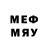 Мефедрон кристаллы QWERTY 220