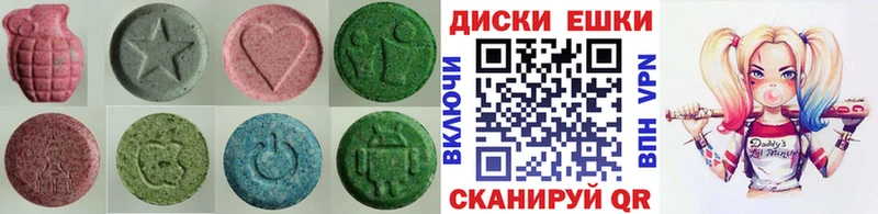 ЭКСТАЗИ Punisher Воркута