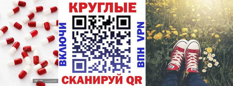 ЭКСТАЗИ бентли Купить Воркута