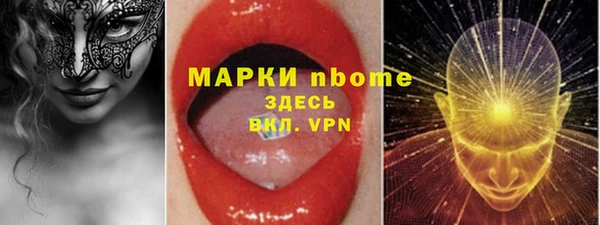 кокаин колумбия Кукмор