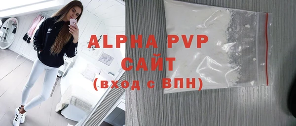 прущие грибы Кулебаки