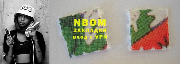 кокаин колумбия Кукмор