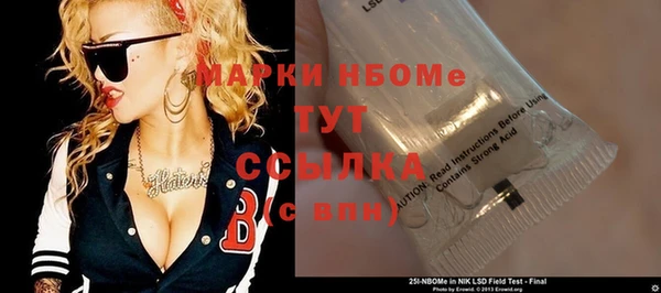 кокаин колумбия Кукмор