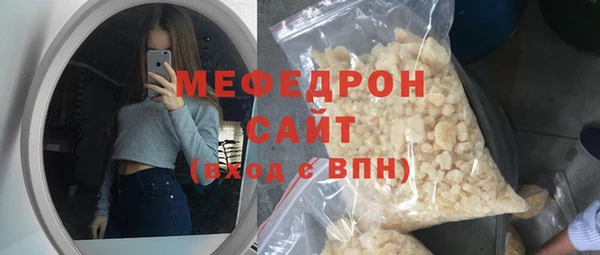 прущие грибы Кулебаки