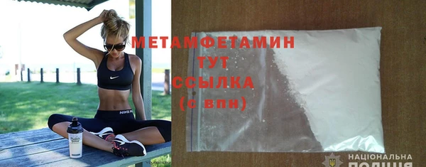 кокаин колумбия Кукмор
