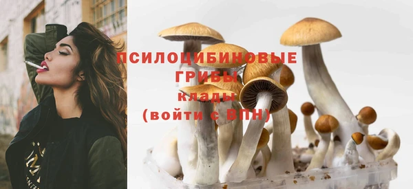 кокаин колумбия Кукмор