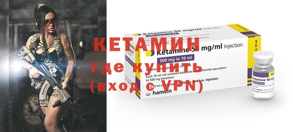 кокаин колумбия Кукмор