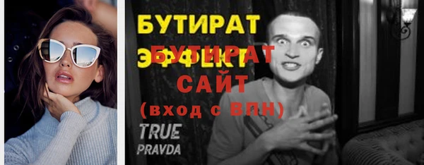 кокаин колумбия Кукмор