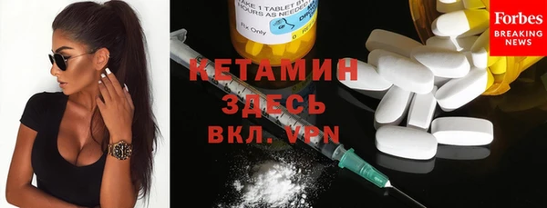 дистиллят марихуана Куйбышев