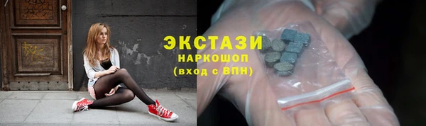 кокаин колумбия Кукмор