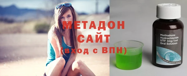 кокаин колумбия Кукмор
