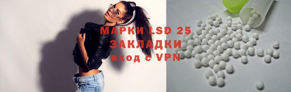 дистиллят марихуана Куйбышев