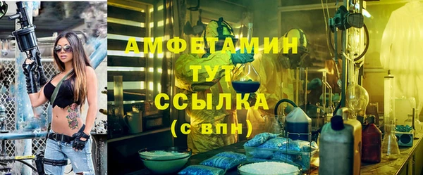 кокаин колумбия Кукмор