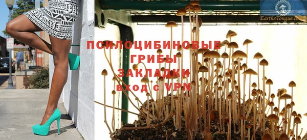 кокаин колумбия Кукмор