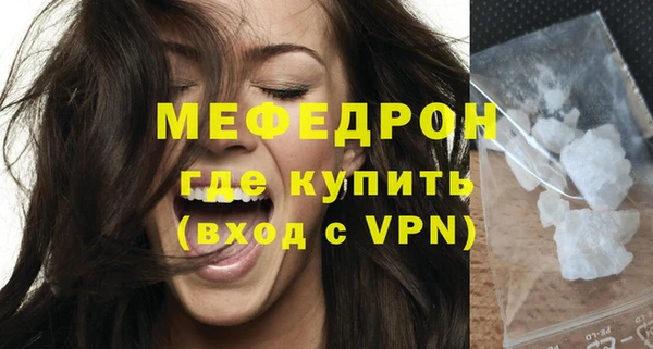 дистиллят марихуана Куйбышев