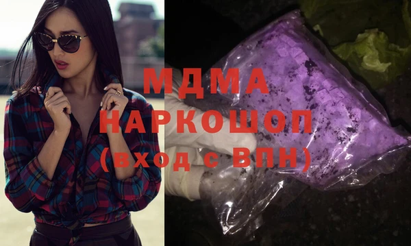 кокаин колумбия Кукмор