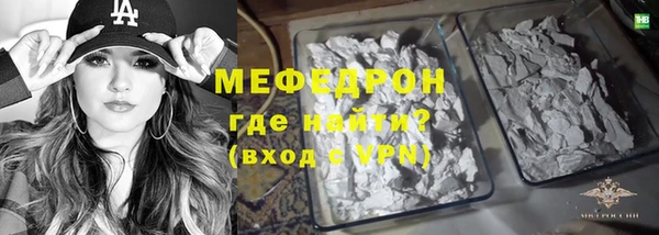кокаин колумбия Кукмор