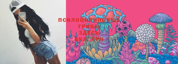 кокаин колумбия Кукмор