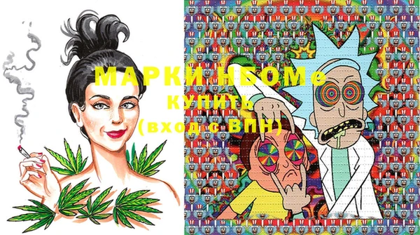 кокаин колумбия Кукмор